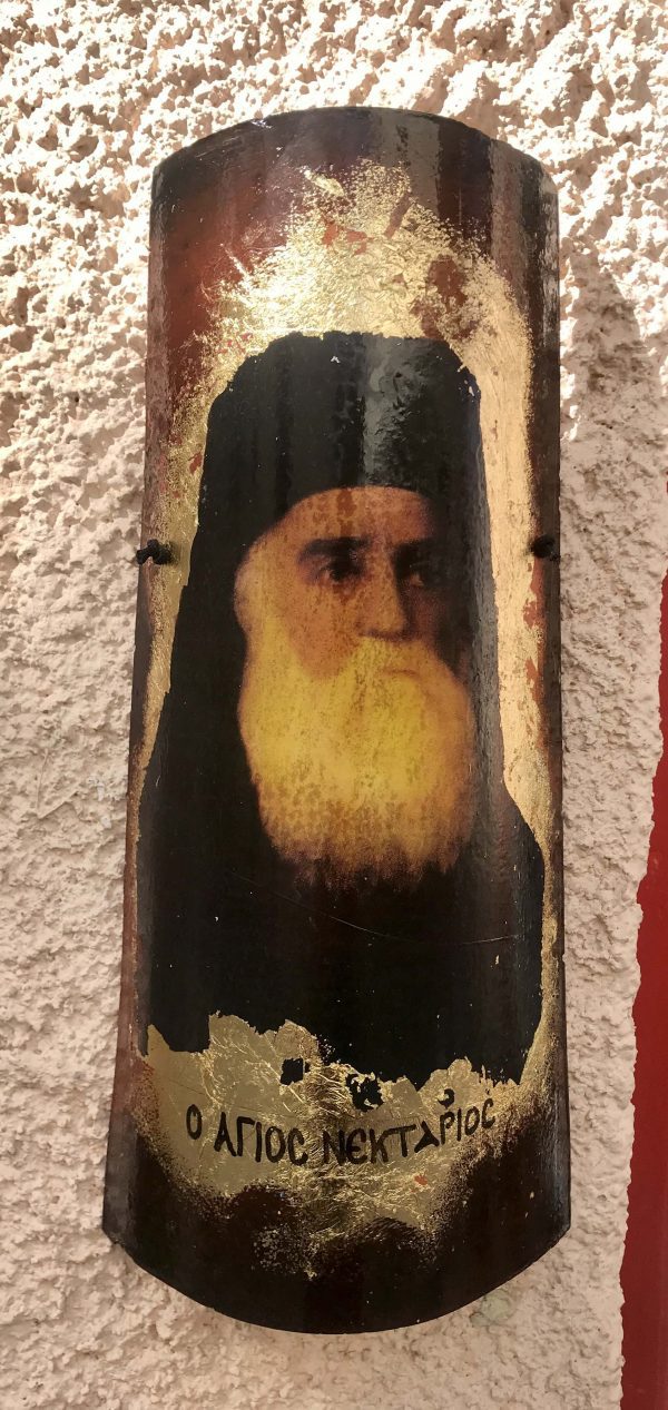 Άγιος Νεκτάριος Χειροποίητη Απεικόνιση