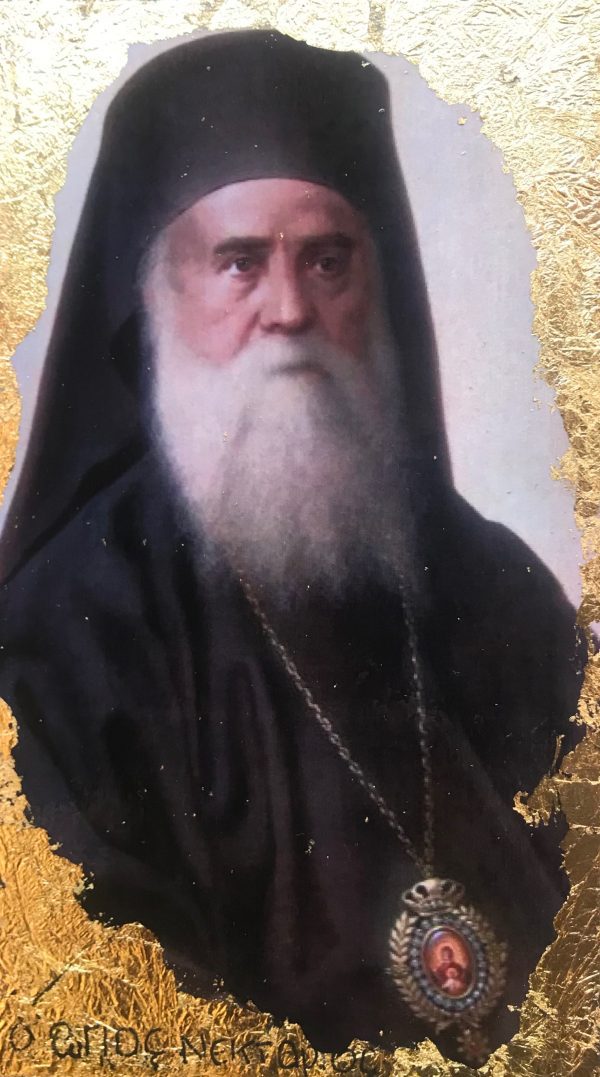 Εικονογράφηση του Αγίου Νεκταρίου Αίγινης - Image 2