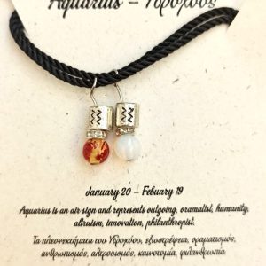 Χειροποίητα Κολιέ Ζωδίων