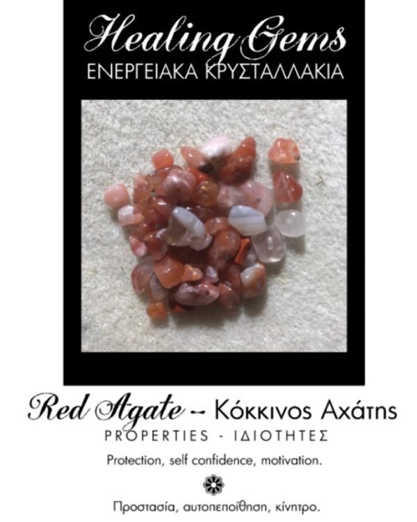 Ενεργειακά Κρυσταλλάκια για την Κάθε Περίπτωση ! - Image 10