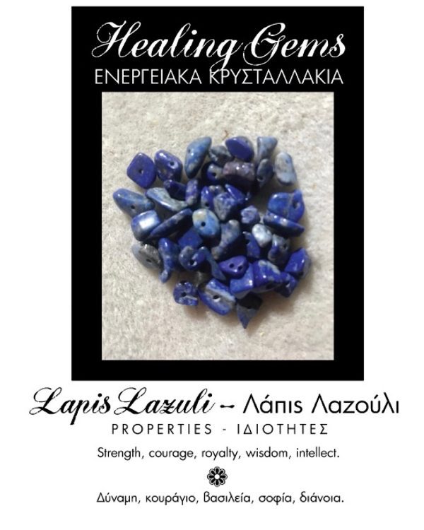 Ενεργειακά Κρυσταλλάκια για την Κάθε Περίπτωση ! - Image 7